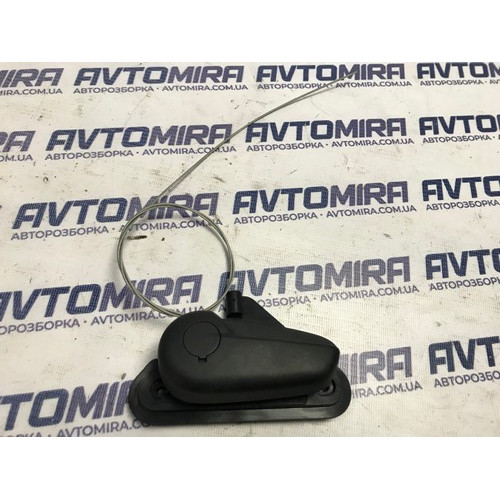Ручка открывания капота Ford Mondeo 4 2007-2014 1430917